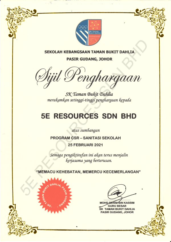 Appreciation Certificate from Taman Bukit Dahlia High School